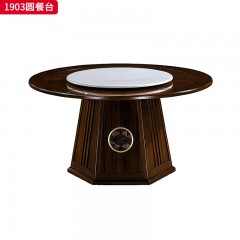千匠一品 新中式风格 主材乌金木+辅材多层板贴乌金木皮+另购岩板转盘+五金配件 时尚优雅餐桌1903-J