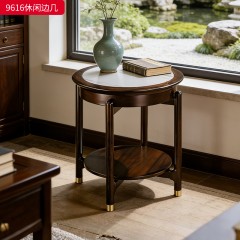 千匠一品 新中式风格 岩板+主材乌金木+辅材多层实木板贴乌金木皮+铜制五金 时尚优雅边几9616-J