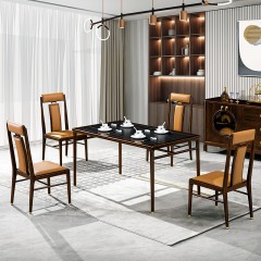 千匠一品 新中式风格 主材乌金木+辅材多层板贴乌金木皮+岩板台面 时尚大气餐台9905-J