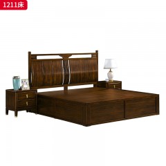 千匠一品 新中式风格 主材乌金木+辅材多层实木板贴乌金木皮 时尚优雅床1211-J