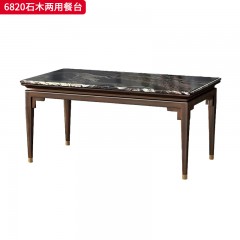 千匠一品 新中式风格 主材乌金木+辅材多层实木板贴乌金木皮+另购大理石桌面 时尚优雅石木两用餐台6820-J