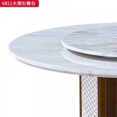 千匠一品 新中式风格 主材乌金木+辅材多层实木板贴乌金木皮+大理石台面+皮艺软包 时尚优雅大理石餐台6821-J