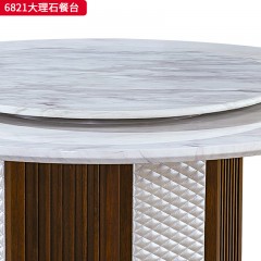 千匠一品 新中式风格 主材乌金木+辅材多层实木板贴乌金木皮+大理石台面+皮艺软包 时尚优雅大理石餐台6821-J