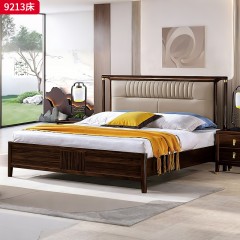 千匠一品 新中式风格 主材乌金木+辅材多层板贴乌金木皮+皮艺软包 时尚大气床9213-L
