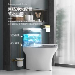 ●千匠一品 现代风格 陶瓷 家庭卫浴058马桶坐便器-J