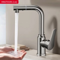 ●千匠一品 现代风格  304不锈钢 家庭浴室厨房洗手间洗脸盆水龙头HNGT0339-2-xrj-J