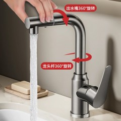 ●千匠一品 现代风格  304不锈钢 家庭浴室厨房洗手间洗脸盆水龙头HNGT0339-2-xrj-J