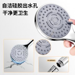 ●千匠一品 现代风格 ABS+电镀 家庭浴室大孔五档花洒-J