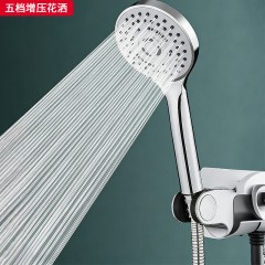 ●千匠一品 现代风格 ABS+电镀 家庭浴室五档增压花洒-J