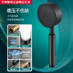 ●千匠一品 现代风格 不锈钢 家庭浴室不锈钢带过滤增压花洒-A