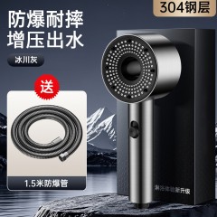 ●千匠一品 现代风格 304不锈钢+ABS塑料+硅胶 家庭浴室两档不锈钢增压花洒-A