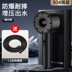 ●千匠一品 现代风格 304不锈钢+ABS塑料+硅胶 家庭浴室两档不锈钢增压花洒-A
