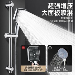 ●千匠一品 现代风格 ABS塑料 家庭浴室三档粗孔大水量花洒-A