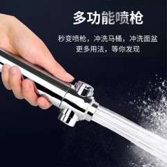 ●千匠一品 现代风格 ABS塑料+不锈钢面板 家庭浴室三档增压过滤花洒-A