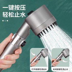 ●千匠一品 现代风格 ABS塑料 家庭浴室三档增压花洒-A