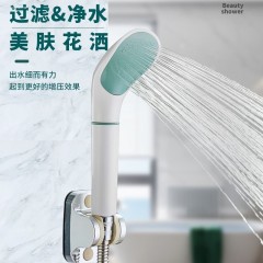 ●千匠一品 现代风格 ABS塑料 家庭浴室眼镜蛇增压花洒-A