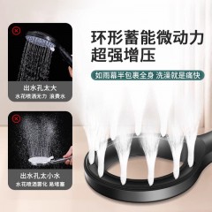 ●千匠一品 现代风格 ABS塑料 家庭浴室镂空圆形花晒-A