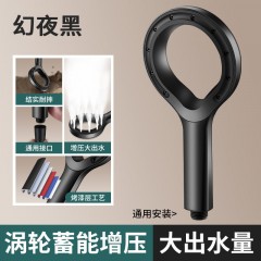 ●千匠一品 现代风格 ABS塑料 家庭浴室镂空圆形花晒-A