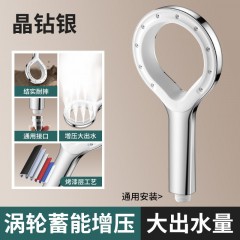●千匠一品 现代风格 ABS塑料 家庭浴室镂空圆形花晒-A