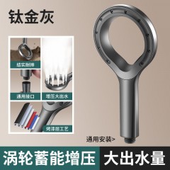 ●千匠一品 现代风格 ABS塑料 家庭浴室镂空圆形花晒-A