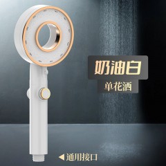 ●千匠一品 现代风格 ABS塑料 家庭浴室三档过滤增压花洒-A