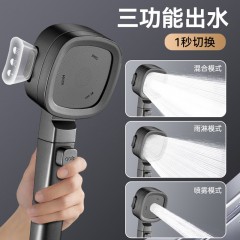 ●千匠一品 现代风格 ABS塑料+不锈钢面板 家庭浴室三档涡轮增压过滤花洒-A