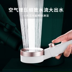 ●千匠一品 现代风格 ABS塑料+电镀 家庭浴室三档增压大出水花洒-A