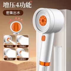 ●千匠一品 现代风格 ABS塑料+不锈钢面板 家庭浴室四档增压过滤花洒-A