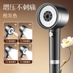 ●千匠一品 现代风格 ABS塑料+不锈钢面板 家庭浴室四档增压过滤花洒-A