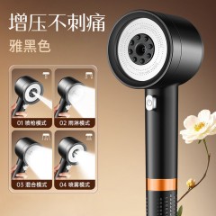 ●千匠一品 现代风格 ABS塑料+不锈钢面板 家庭浴室四档增压过滤花洒-A