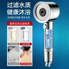 ●千匠一品 现代风格 ABS塑料 家庭浴室四档增压花洒-A