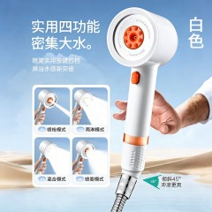 ●千匠一品 现代风格 ABS塑料 家庭浴室四档增压花洒-A