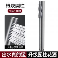 ●千匠一品 现代风格 不锈钢圆柱形增压花洒-J