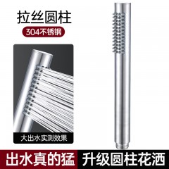 ●千匠一品 现代风格 不锈钢圆柱形增压花洒-J