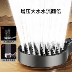 ●千匠一品 现代风格 ABS塑料 三档大面板增压花洒-J