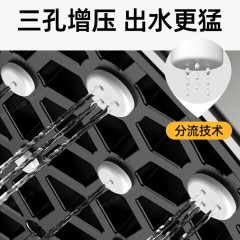 ●千匠一品 现代风格 ABS塑料 三档大面板增压花洒-J
