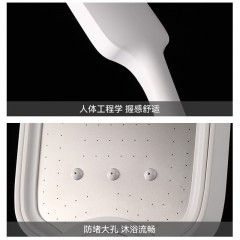 ●千匠一品 现代风格 ABS塑料 三档简约增压花洒-J