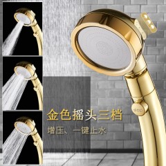 ●千匠一品 现代风格 ABS塑料+不锈钢面板 三档万向摇头增压花洒-J