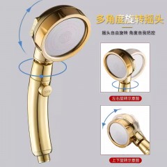 ●千匠一品 现代风格 ABS塑料+不锈钢面板 三档万向摇头增压花洒-J