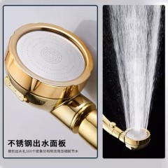 ●千匠一品 现代风格 ABS塑料+不锈钢面板 三档万向摇头增压花洒-J