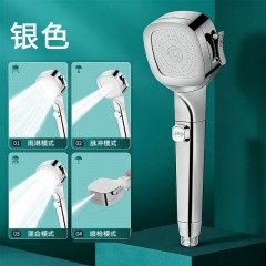 ●千匠一品 现代风格 ABS塑料 四档节水增压过滤花洒-J
