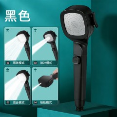 ●千匠一品 现代风格 ABS塑料 四档节水增压过滤花洒-J