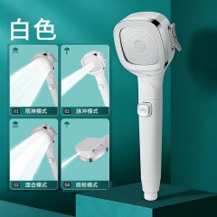 ●千匠一品 现代风格 ABS塑料 四档节水增压过滤花洒-J