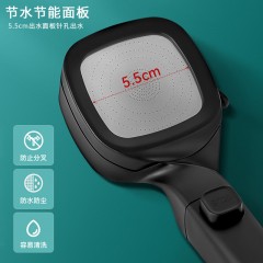 ●千匠一品 现代风格 ABS塑料 四档节水增压过滤花洒-J