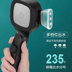 ●千匠一品 现代风格 ABS塑料 四档节水增压过滤花洒-J