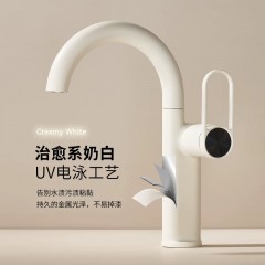 ●千匠一品 现代风格 合金 浴室卫生间洗手盆台盆龙头AJD-1631极简水龙头-A