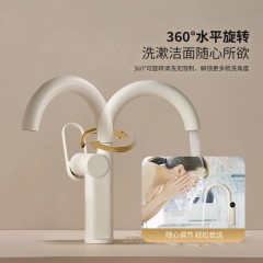 ●千匠一品 现代风格 合金 浴室卫生间洗手盆台盆龙头AJD-1631极简水龙头-A