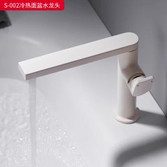●千匠一品 现代风格 局部铜 浴室卫生间洗手盆台盆龙头S-002冷热面盆水龙头-A