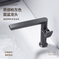●千匠一品 现代风格 局部铜 浴室卫生间洗手盆台盆龙头S-002冷热面盆水龙头-A