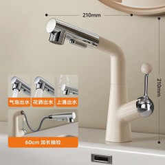 ●千匠一品 现代风格 电镀烤漆 + 黄铜 浴室卫生间洗手盆台盆龙头奶白电镀升降上涌龙头-A